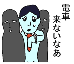 Negative sticker part 2 sticker #5255471