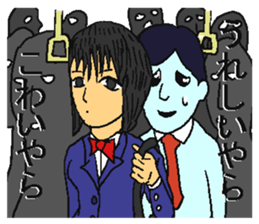 Negative sticker part 2 sticker #5255478