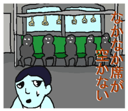 Negative sticker part 2 sticker #5255480