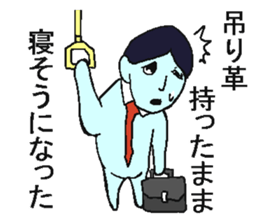 Negative sticker part 2 sticker #5255482