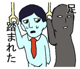 Negative sticker part 2 sticker #5255483