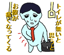 Negative sticker part 2 sticker #5255487