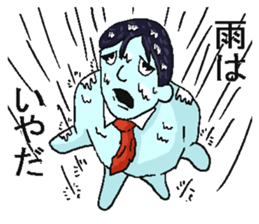 Negative sticker part 2 sticker #5255493