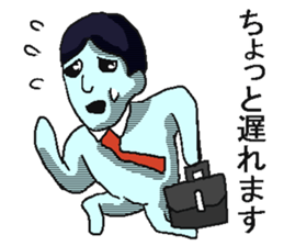 Negative sticker part 2 sticker #5255496