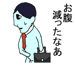 Negative sticker part 2 sticker #5255497