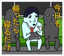 Negative sticker part 2 sticker #5255499