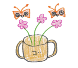 gonta of arashi mountain sticker #5255501