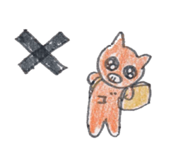 gonta of arashi mountain sticker #5255504