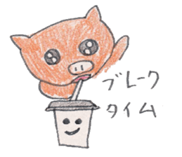 gonta of arashi mountain sticker #5255507