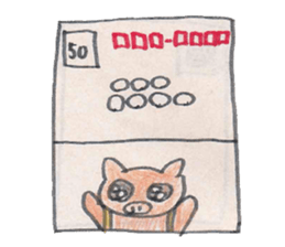 gonta of arashi mountain sticker #5255518