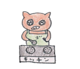 gonta of arashi mountain sticker #5255528