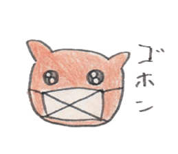 gonta of arashi mountain sticker #5255529