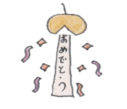 gonta of arashi mountain sticker #5255531