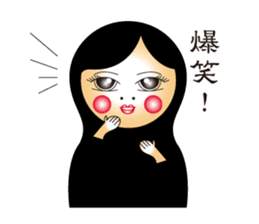 MATOMI Sticker sticker #5255700