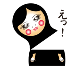 MATOMI Sticker sticker #5255703