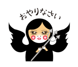 MATOMI Sticker sticker #5255706