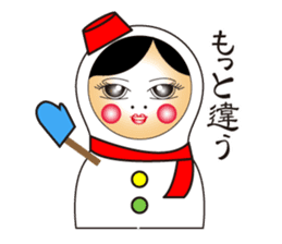 MATOMI Sticker sticker #5255709