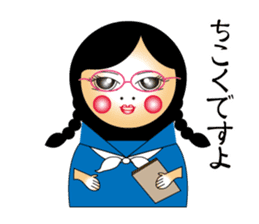 MATOMI Sticker sticker #5255710