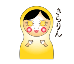 MATOMI Sticker sticker #5255711