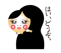 MATOMI Sticker sticker #5255714