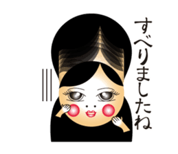 MATOMI Sticker sticker #5255715