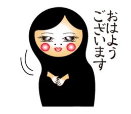 MATOMI Sticker sticker #5255718