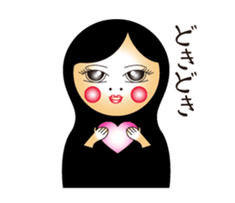 MATOMI Sticker sticker #5255720