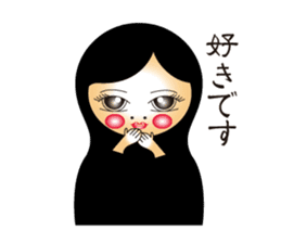 MATOMI Sticker sticker #5255721