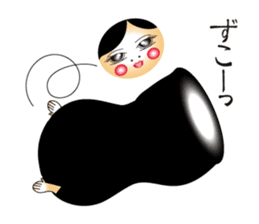 MATOMI Sticker sticker #5255727