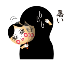 MATOMI Sticker sticker #5255729