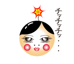 MATOMI Sticker sticker #5255731