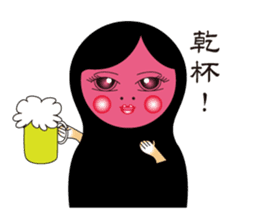 MATOMI Sticker sticker #5255734