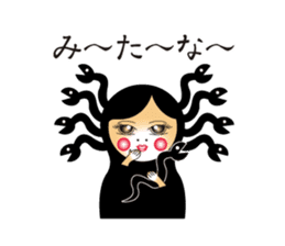 MATOMI Sticker sticker #5255736