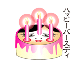 MATOMI Sticker sticker #5255737