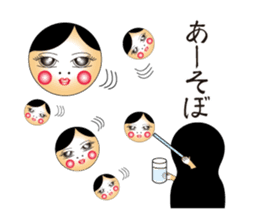 MATOMI Sticker sticker #5255738