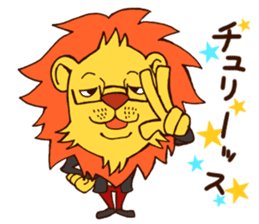 Flashion sticker #5255860