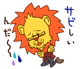 Flashion sticker #5255863