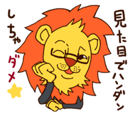 Flashion sticker #5255864