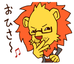 Flashion sticker #5255867