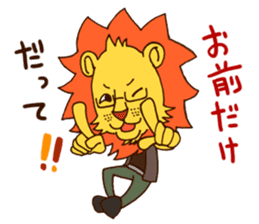 Flashion sticker #5255871