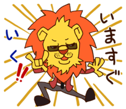 Flashion sticker #5255874