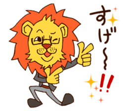 Flashion sticker #5255875