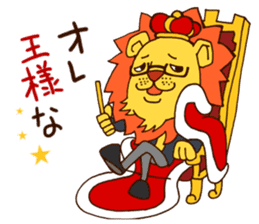 Flashion sticker #5255876