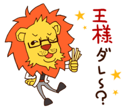 Flashion sticker #5255877