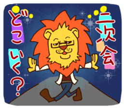 Flashion sticker #5255878