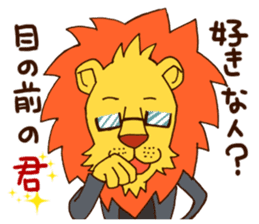 Flashion sticker #5255880