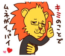 Flashion sticker #5255882