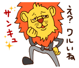 Flashion sticker #5255883