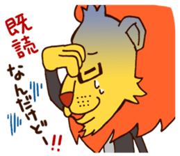 Flashion sticker #5255885