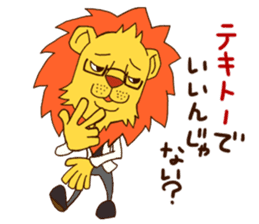 Flashion sticker #5255886